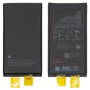 Акумулятор для iPhone 13, Li-ion, 3,84 B, 3450 мАг, збільшена ємність, без контролера, #A2655