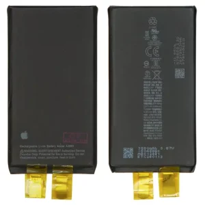 Акумулятор для iPhone 14, Li-ion, 3,87 B, 3580 мАг, збільшена ємність, без контролера, (A2863)