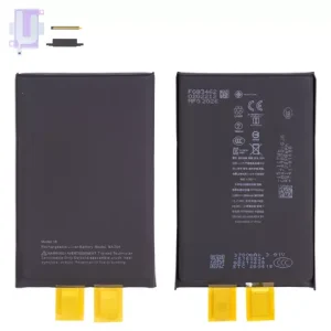 Акумулятор для iPhone 16, Li-ion, 3,886 B, 3890 мАг, збільшена ємність, без контролера, (NA264)