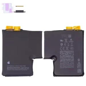 Акумулятор для iPhone 17 Pro, Li-ion, 3,895 B, 4150 мАг, збільшена ємність, без контролера, (S2225), SIM version