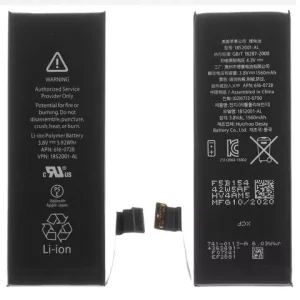 Акумулятор для iPhone 5S, Li-Polymer, 3,8 В, 1560 мАг, High Copy, original IC, #616-0720/616-0718