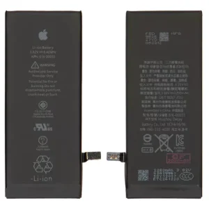 Акумулятор для iPhone 6S, Li-Polymer, 3,82 B, 2200 мАг, збільшена ємність, original IC, #616-00033
