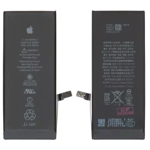Акумулятор для iPhone 7, Li-ion, 3,8 В, 2200 мАг, збільшена ємність, original IC, #616-00256