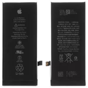 Акумулятор для iPhone 8, Li-ion, 3,82 B, 1821 мАг, High Copy, original IC, #616-00357