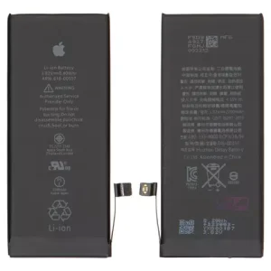 Акумулятор для iPhone 8, Li-ion, 3,82 B, 2200 мАг, збільшена ємність, original IC, #616-00357
