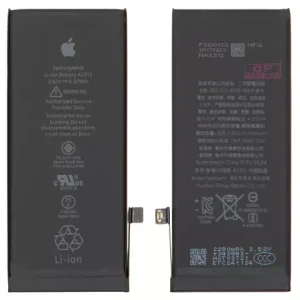 Акумулятор для iPhone SE 2020, Li-ion, 3,82 B, 2100 мАг, збільшена ємність, original IC